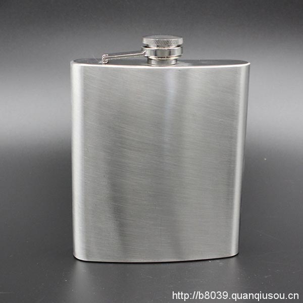 Stainless Steel Hip Flask WPZL7045