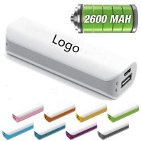 High Capacity Power Bank (2600 mAh) WPRQ9076