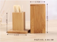 Bamboo Toothpick Box WPES8021