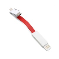 3 In 1 Usb Charging Cable With Key Chain WPJC9034