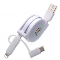 Retractable 3 in 1 Multiple USB Charging Cable WPJL8022