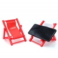 Beach Chair Cell Phone Holder  WPLC20004