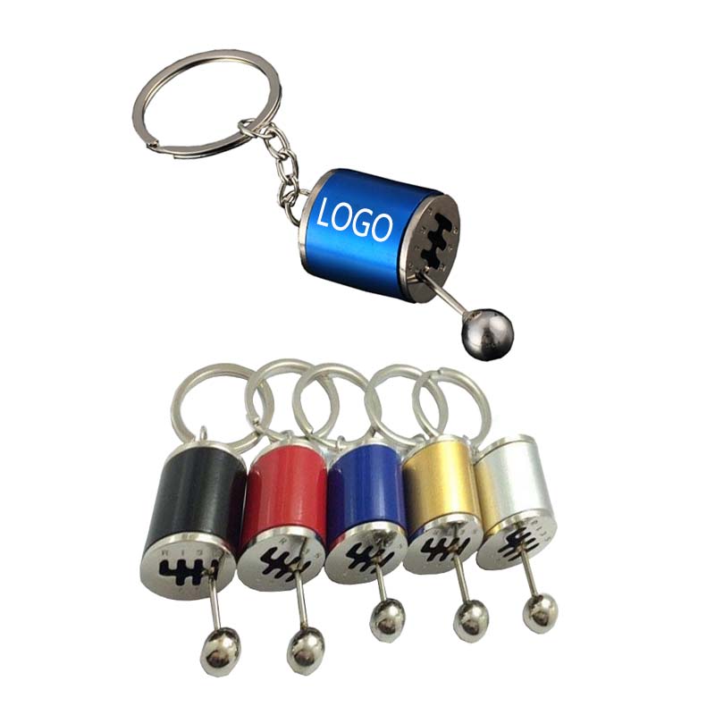 Gear Box Metal Key Ring Key Chain WPZL7023